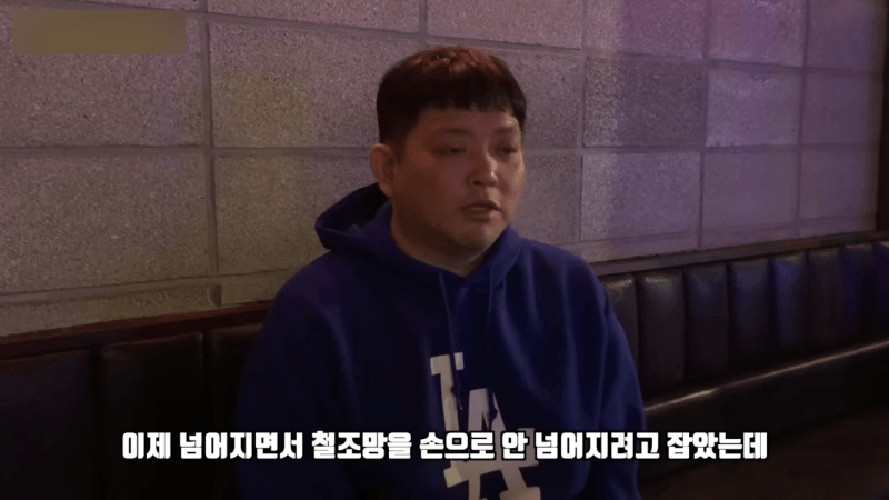 클릭하시면 원본 이미지를 보실 수 있습니다.