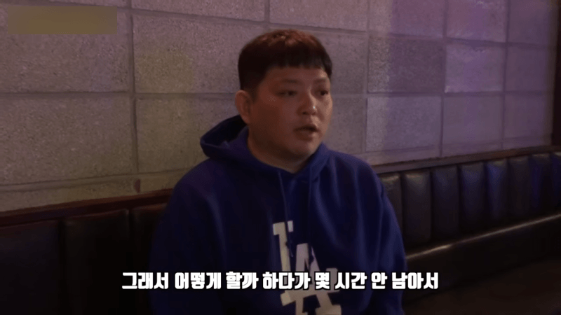 클릭하시면 원본 이미지를 보실 수 있습니다.