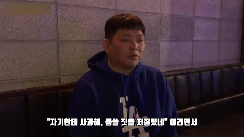 클릭하시면 원본 이미지를 보실 수 있습니다.