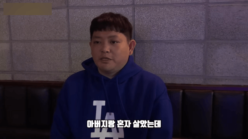 클릭하시면 원본 이미지를 보실 수 있습니다.