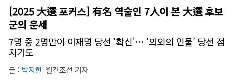 클릭하시면 원본 이미지를 보실 수 있습니다.