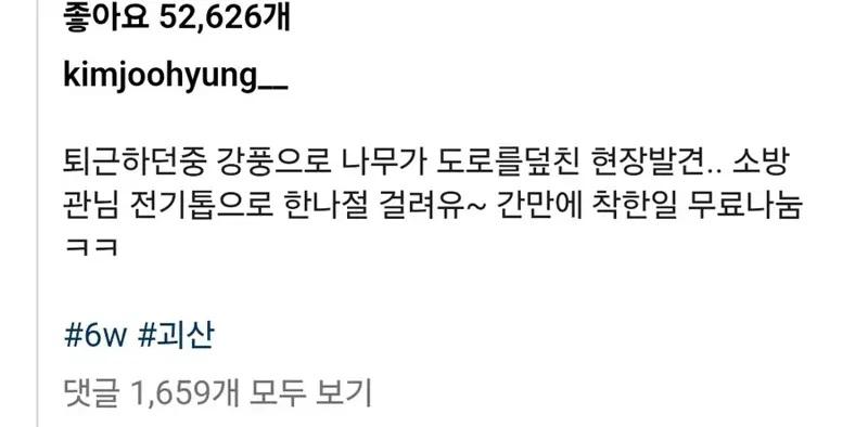 클릭하시면 원본 이미지를 보실 수 있습니다.