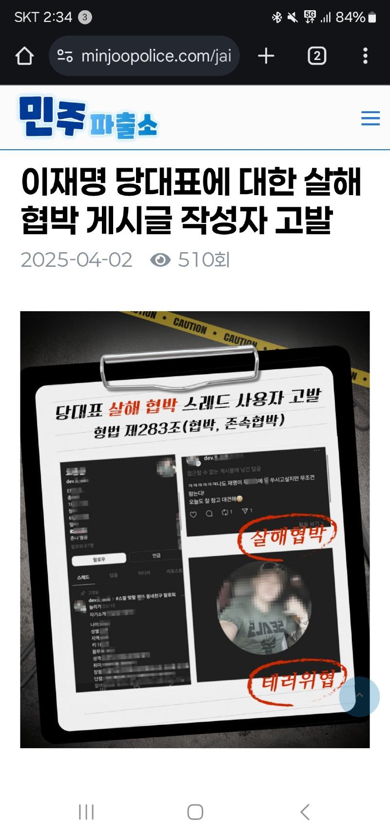 클릭하시면 원본 이미지를 보실 수 있습니다.