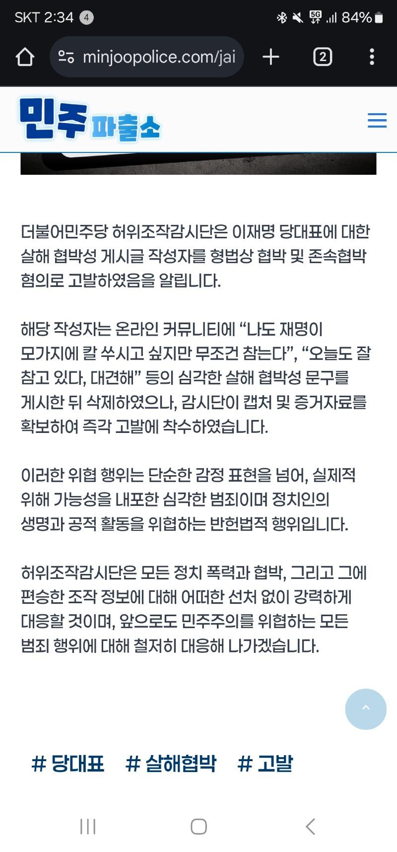 클릭하시면 원본 이미지를 보실 수 있습니다.