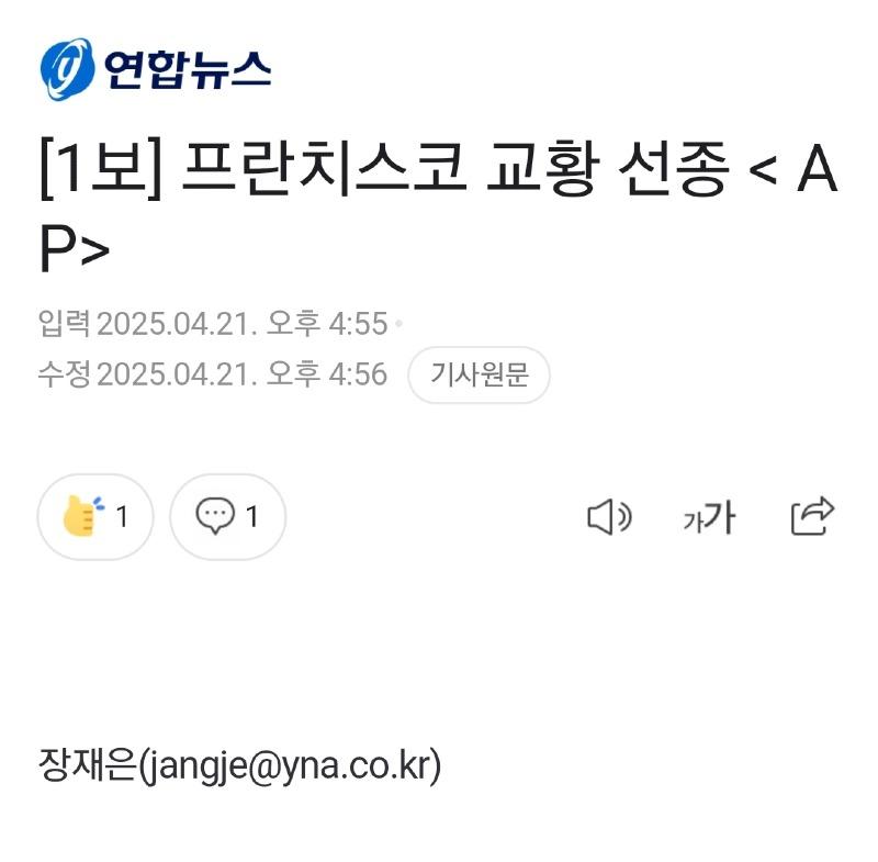 클릭하시면 원본 이미지를 보실 수 있습니다.