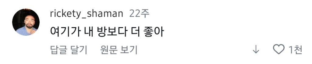 클릭하시면 원본 이미지를 보실 수 있습니다.
