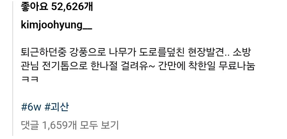 클릭하시면 원본 이미지를 보실 수 있습니다.