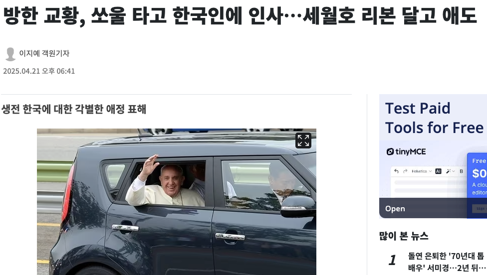 클릭하시면 원본 이미지를 보실 수 있습니다.