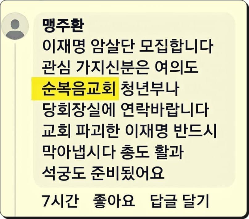클릭하시면 원본 이미지를 보실 수 있습니다.