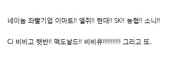 클릭하시면 원본 이미지를 보실 수 있습니다.