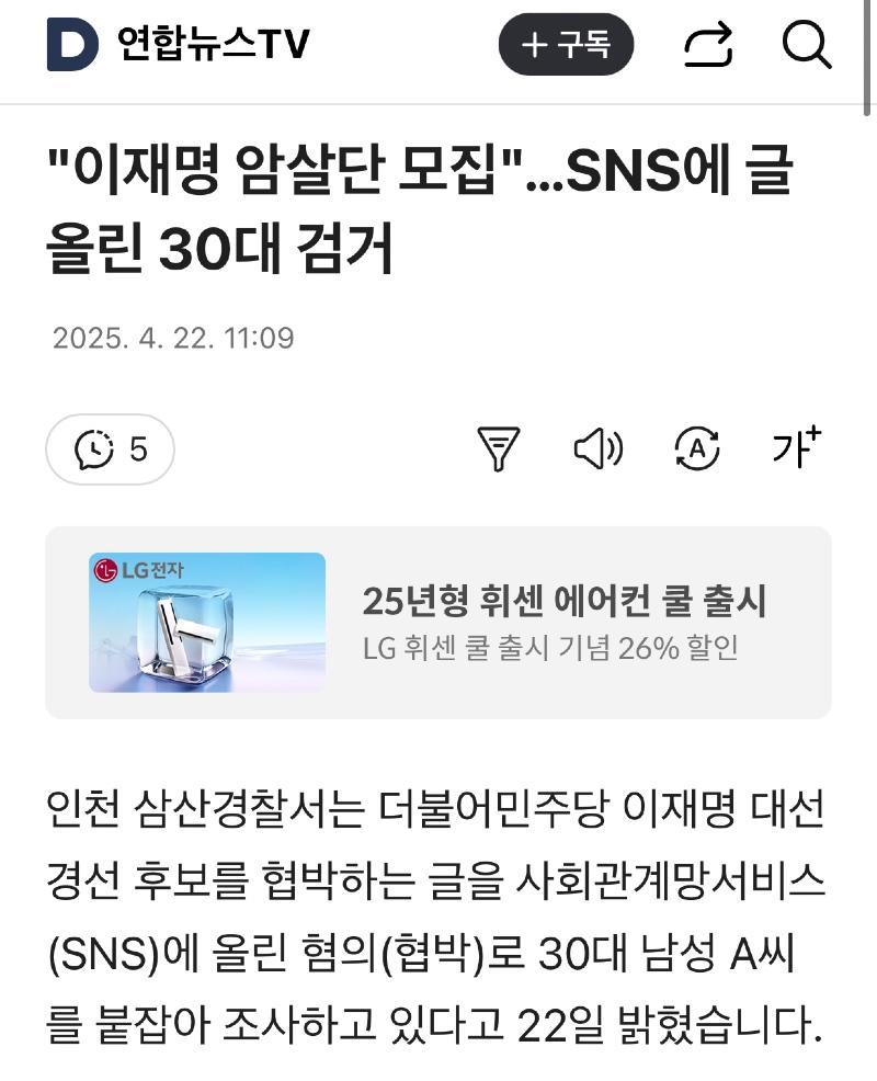 클릭하시면 원본 이미지를 보실 수 있습니다.