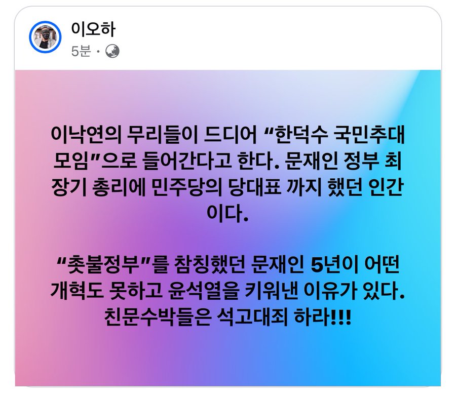 클릭하시면 원본 이미지를 보실 수 있습니다.