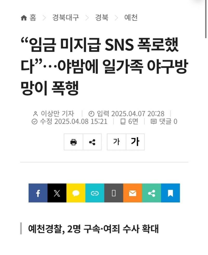 클릭하시면 원본 이미지를 보실 수 있습니다.