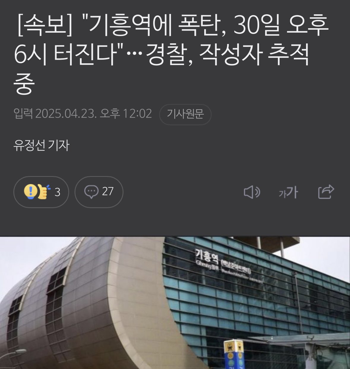 클릭하시면 원본 이미지를 보실 수 있습니다.