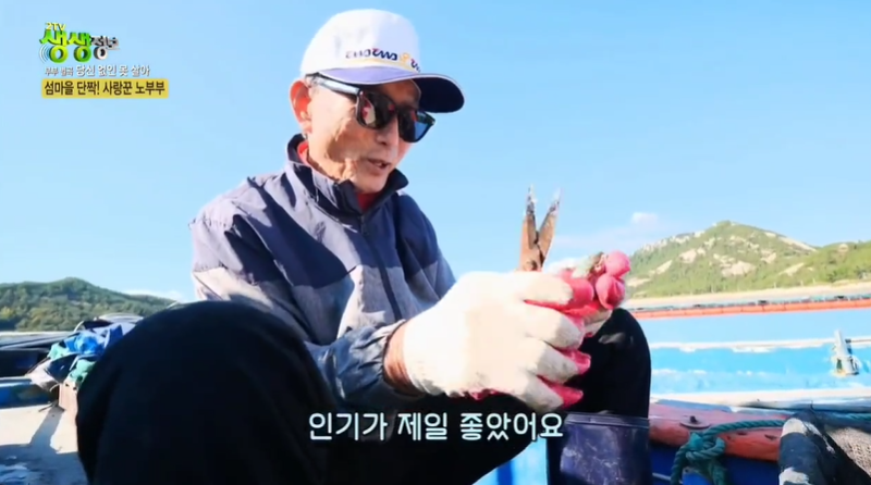 클릭하시면 원본 이미지를 보실 수 있습니다.