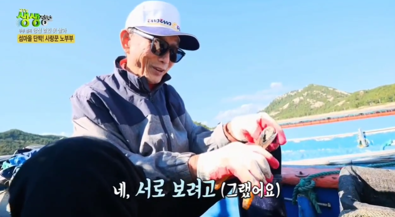 클릭하시면 원본 이미지를 보실 수 있습니다.