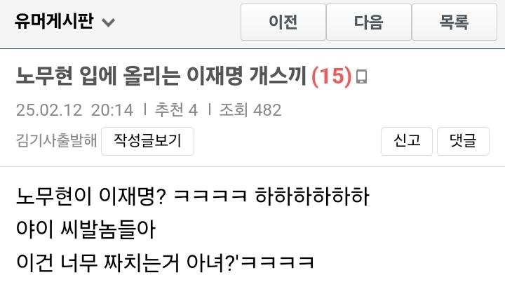 클릭하시면 원본 이미지를 보실 수 있습니다.