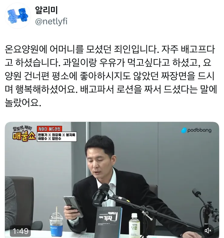 클릭하시면 원본 이미지를 보실 수 있습니다.