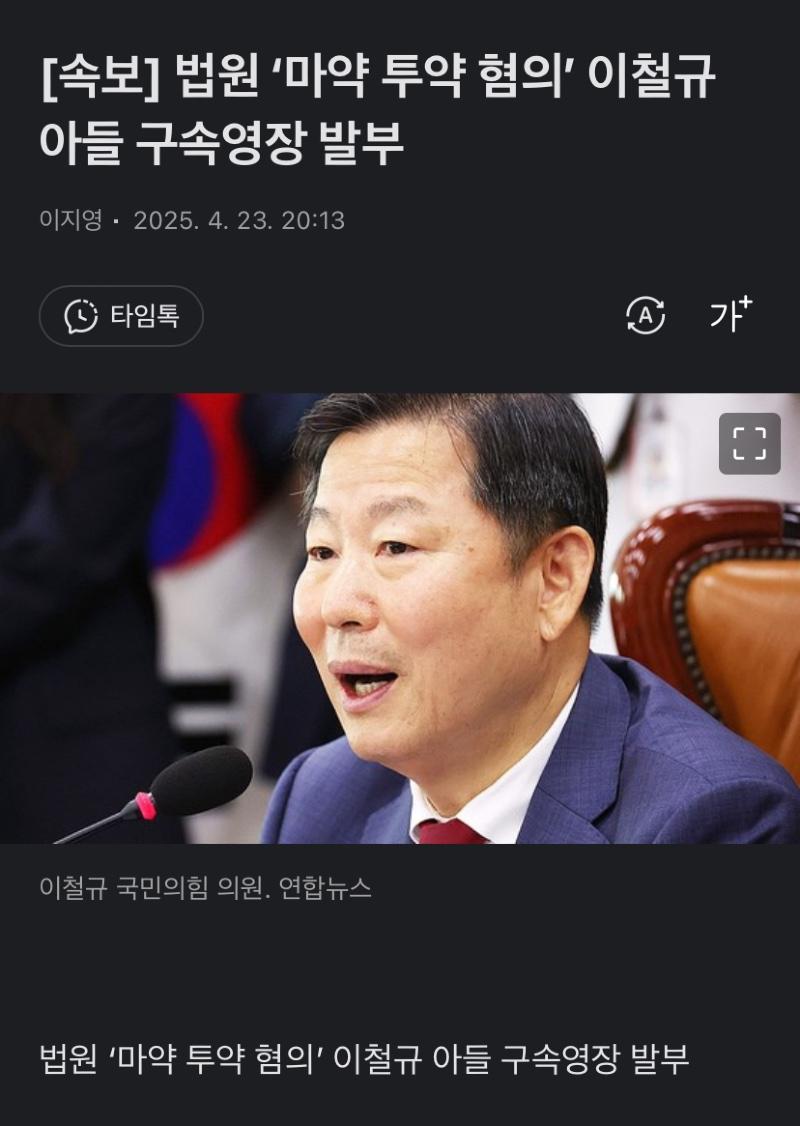 클릭하시면 원본 이미지를 보실 수 있습니다.