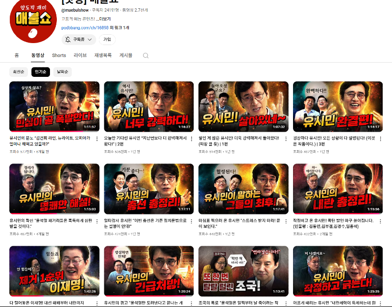 클릭하시면 원본 이미지를 보실 수 있습니다.