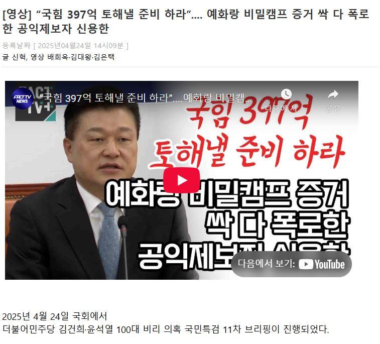 클릭하시면 원본 이미지를 보실 수 있습니다.