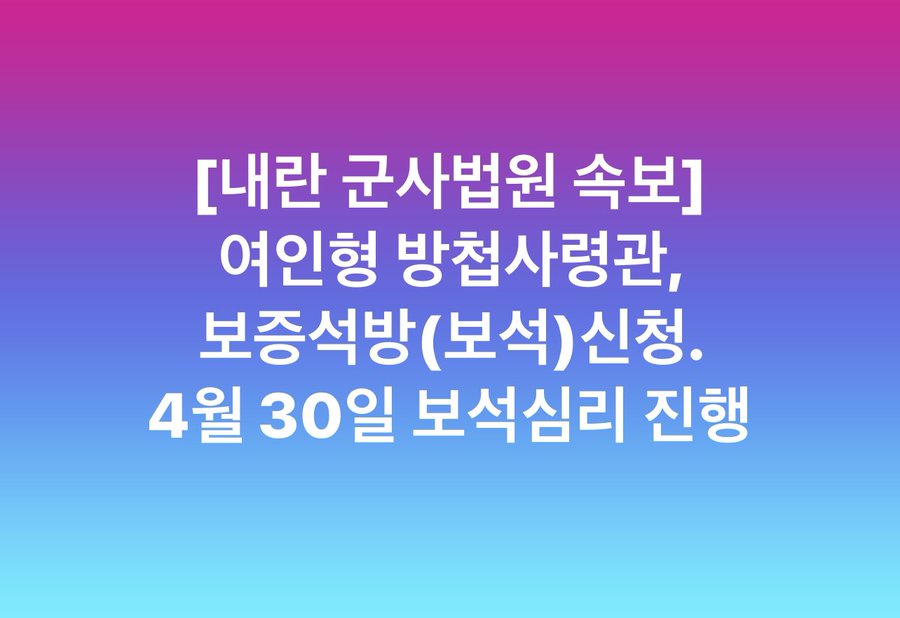 클릭하시면 원본 이미지를 보실 수 있습니다.