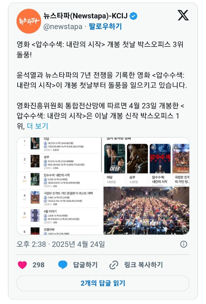 클릭하시면 원본 이미지를 보실 수 있습니다.