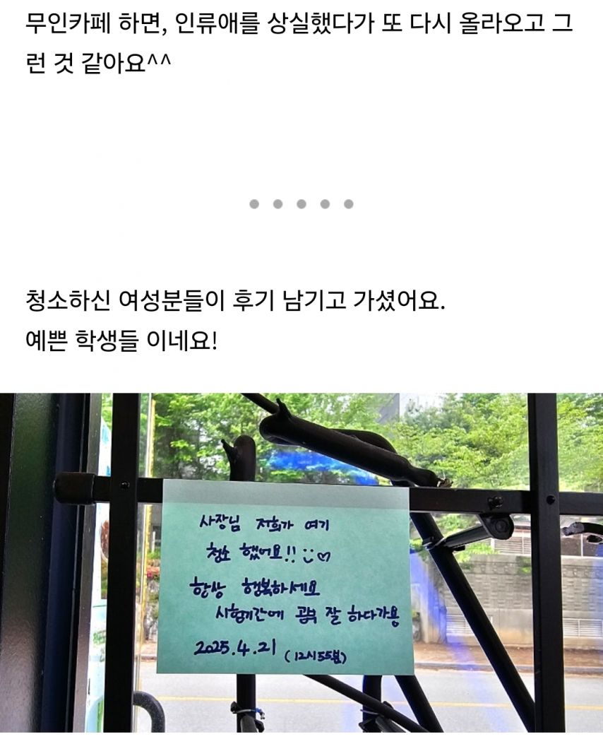 클릭하시면 원본 이미지를 보실 수 있습니다.
