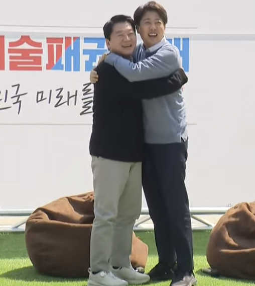클릭하시면 원본 이미지를 보실 수 있습니다.