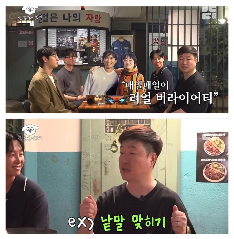 클릭하시면 원본 이미지를 보실 수 있습니다.