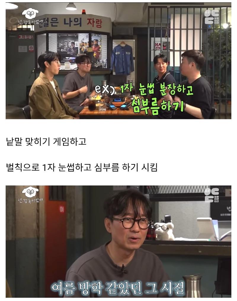 클릭하시면 원본 이미지를 보실 수 있습니다.