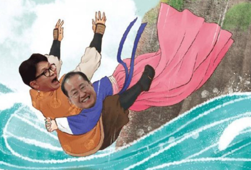 클릭하시면 원본 이미지를 보실 수 있습니다.