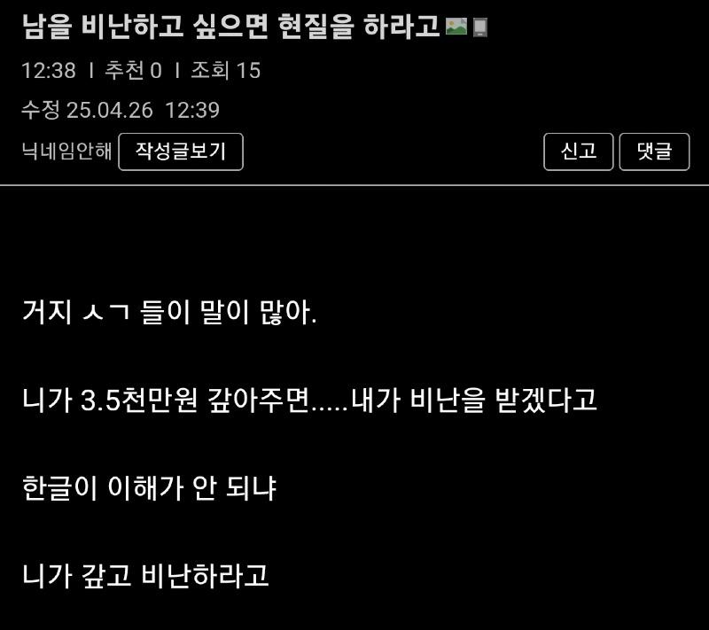 클릭하시면 원본 이미지를 보실 수 있습니다.