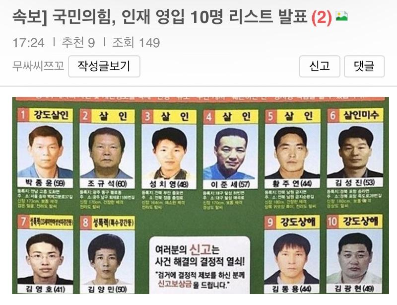 클릭하시면 원본 이미지를 보실 수 있습니다.