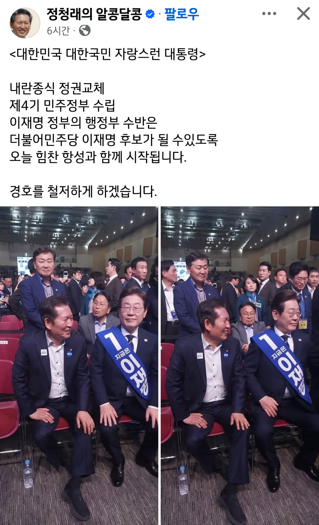클릭하시면 원본 이미지를 보실 수 있습니다.