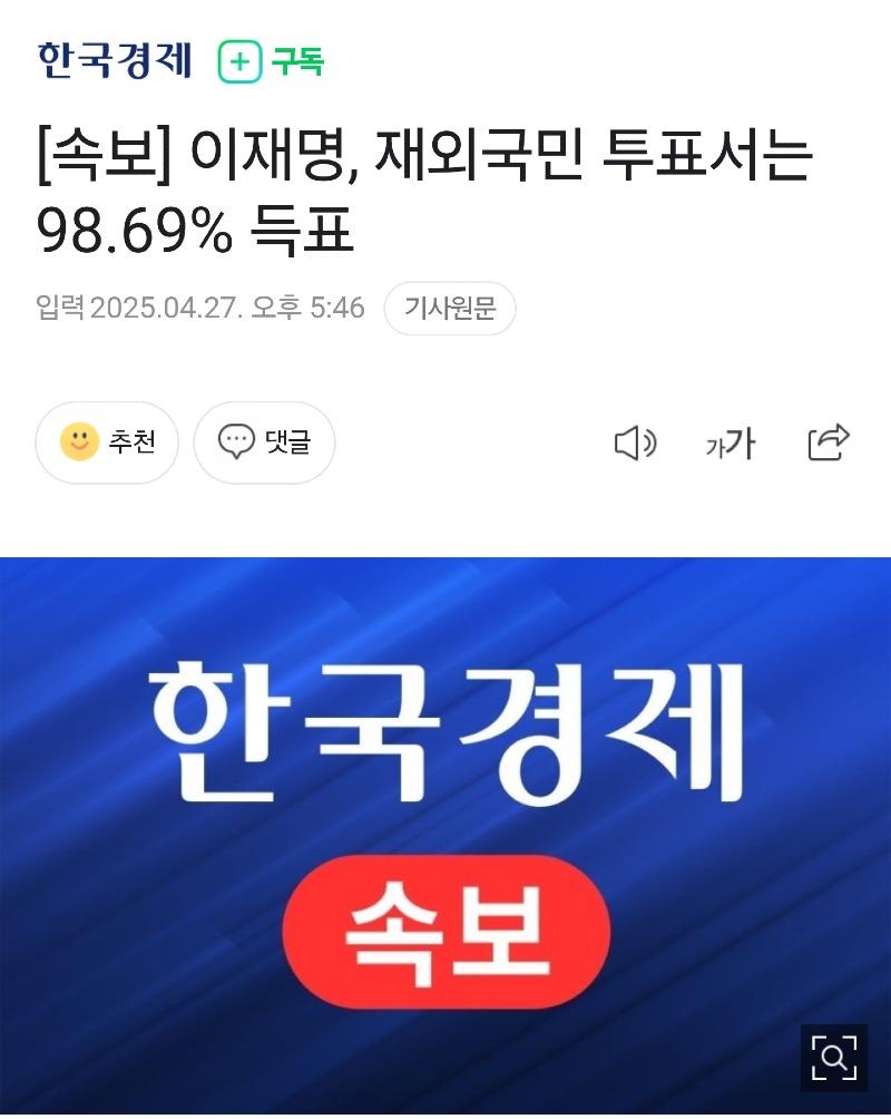 클릭하시면 원본 이미지를 보실 수 있습니다.