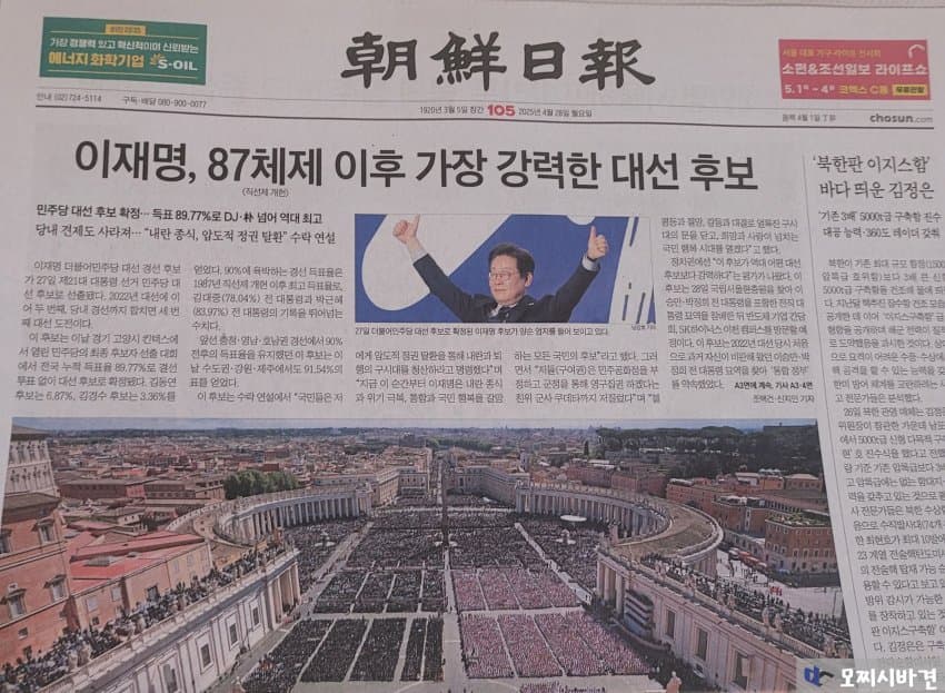 클릭하시면 원본 이미지를 보실 수 있습니다.