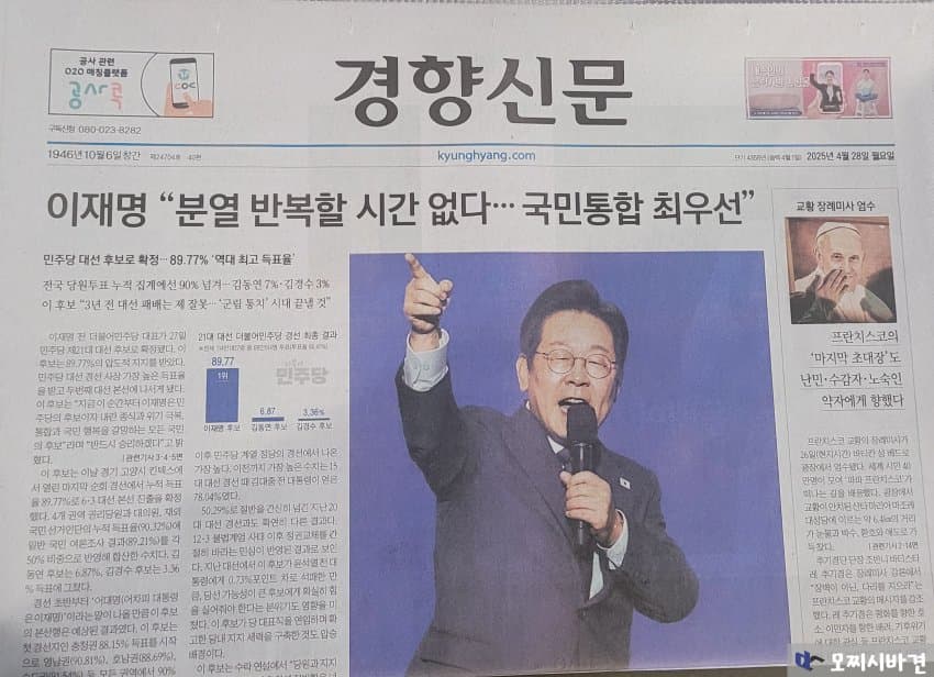클릭하시면 원본 이미지를 보실 수 있습니다.