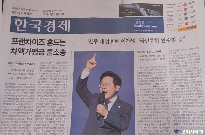 클릭하시면 원본 이미지를 보실 수 있습니다.