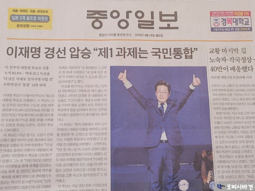클릭하시면 원본 이미지를 보실 수 있습니다.