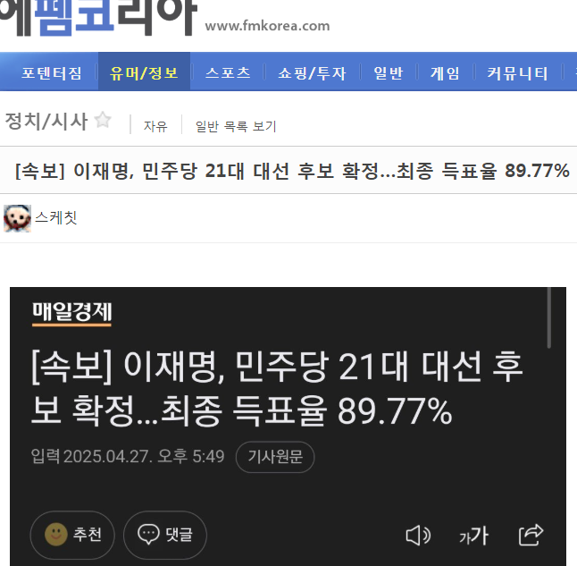 클릭하시면 원본 이미지를 보실 수 있습니다.
