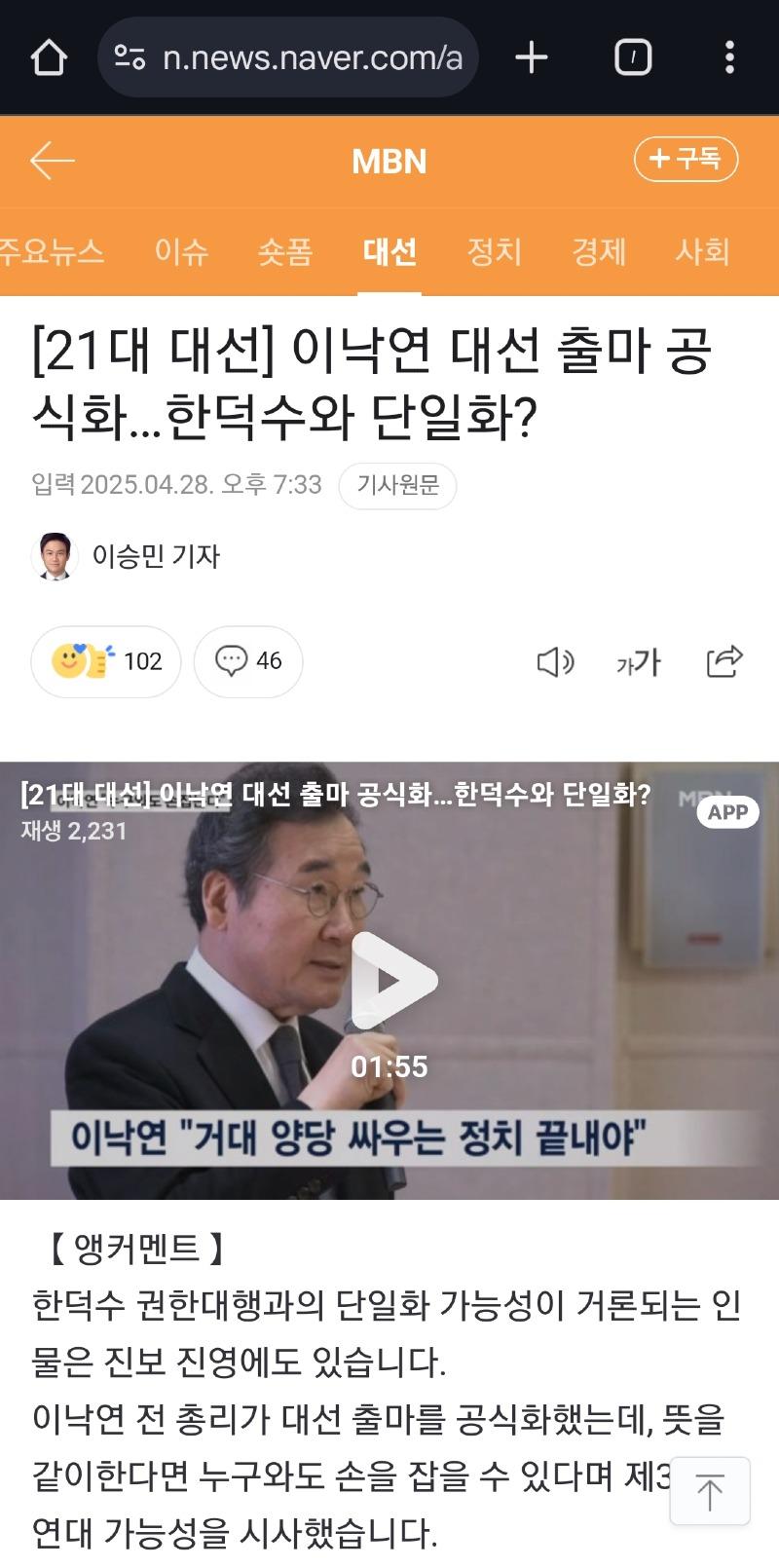 클릭하시면 원본 이미지를 보실 수 있습니다.