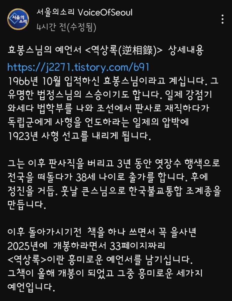 클릭하시면 원본 이미지를 보실 수 있습니다.