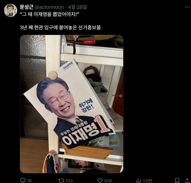 클릭하시면 원본 이미지를 보실 수 있습니다.
