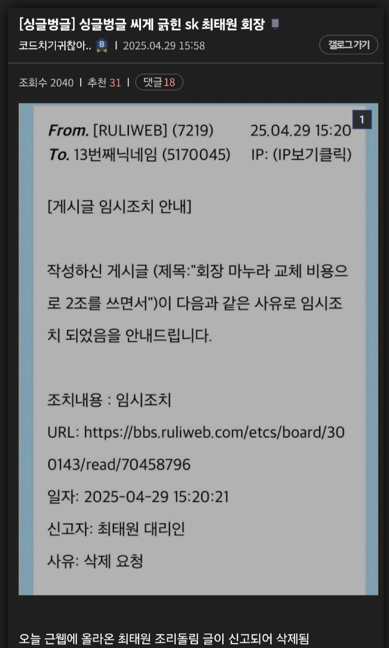 클릭하시면 원본 이미지를 보실 수 있습니다.