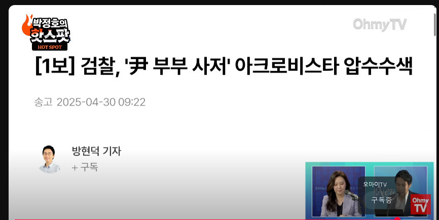 클릭하시면 원본 이미지를 보실 수 있습니다.