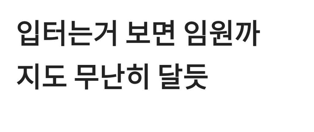 클릭하시면 원본 이미지를 보실 수 있습니다.