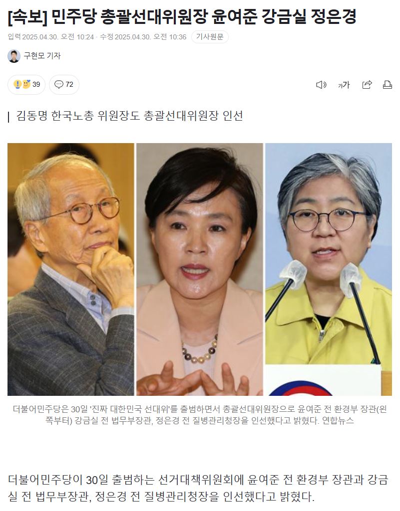 클릭하시면 원본 이미지를 보실 수 있습니다.