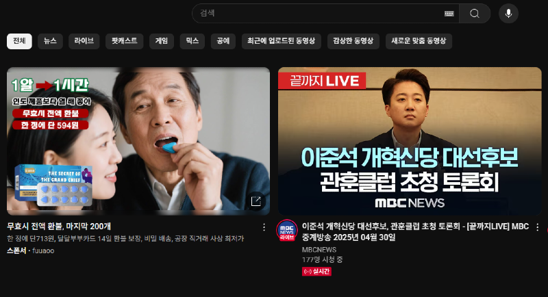 클릭하시면 원본 이미지를 보실 수 있습니다.