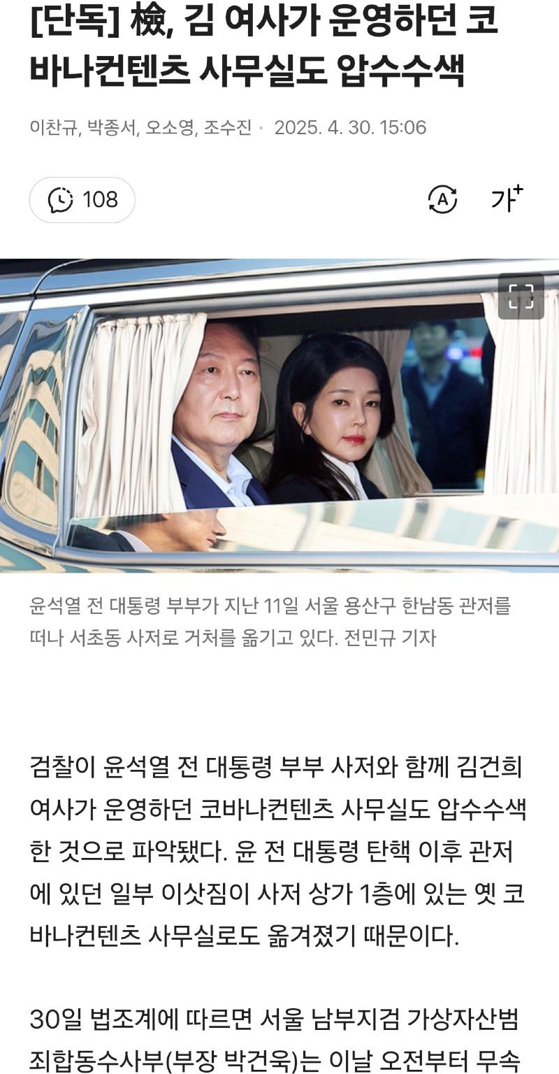 클릭하시면 원본 이미지를 보실 수 있습니다.